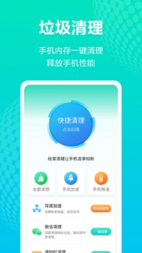 每体：巴萨愿2500万欧出售克里斯滕森，曼联热刺等队关注